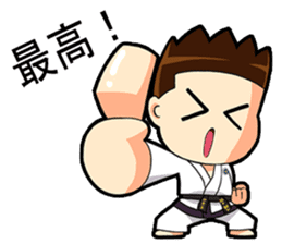 TAEKWON-DO FAMILY NO.1 sticker #15630321