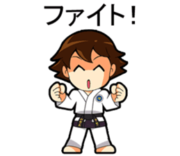 TAEKWON-DO FAMILY NO.1 sticker #15630322