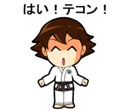 TAEKWON-DO FAMILY NO.1 sticker #15630325