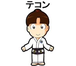 TAEKWON-DO FAMILY NO.1 sticker #15630327