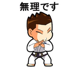 TAEKWON-DO FAMILY NO.1 sticker #15630328