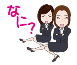 The secretary's office is sudden! sticker #15630385