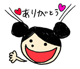 Dandango sticker #15630474