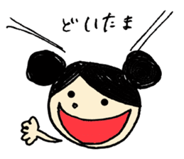 Dandango sticker #15630475