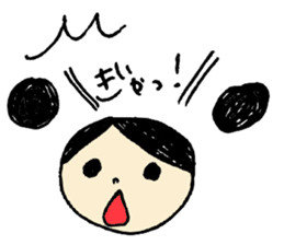 Dandango sticker #15630476