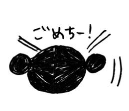 Dandango sticker #15630477