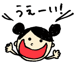 Dandango sticker #15630478