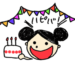 Dandango sticker #15630479