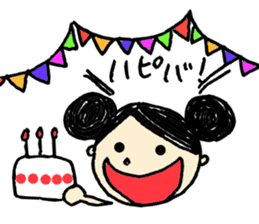 Dandango sticker #15630479