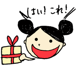 Dandango sticker #15630480