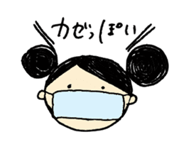 Dandango sticker #15630481