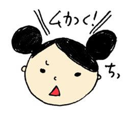 Dandango sticker #15630482