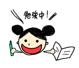 Dandango sticker #15630488