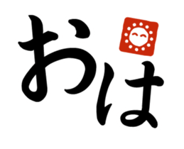 The effective big character (Animated) sticker #15630618