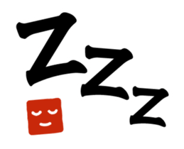 The effective big character (Animated) sticker #15630619