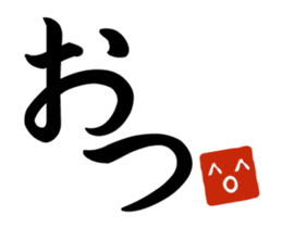 The effective big character (Animated) sticker #15630620