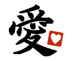 The effective big character (Animated) sticker #15630630