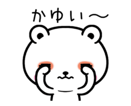 Bear suffers from hay fever. sticker #15630635