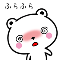 Bear suffers from hay fever. sticker #15630636