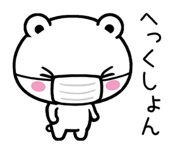 Bear suffers from hay fever. sticker #15630638