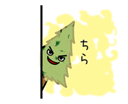 Bear suffers from hay fever. sticker #15630640