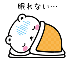 Bear suffers from hay fever. sticker #15630645