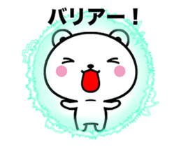 Bear suffers from hay fever. sticker #15630646