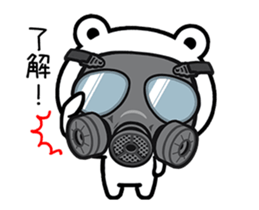 Bear suffers from hay fever. sticker #15630647