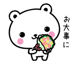 Bear suffers from hay fever. sticker #15630653