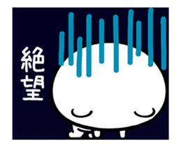 Bear suffers from hay fever. sticker #15630654