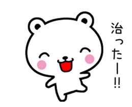 Bear suffers from hay fever. sticker #15630657