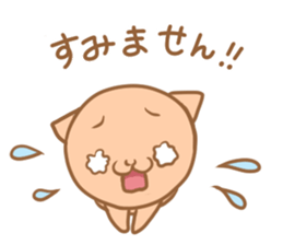 Cute cat of a respect language sticker #15630992