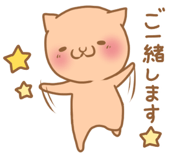 Cute cat of a respect language sticker #15630993