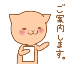 Cute cat of a respect language sticker #15630998