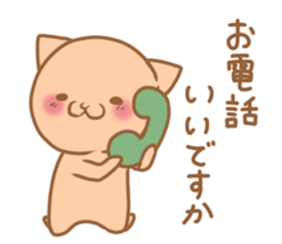 Cute cat of a respect language sticker #15631002