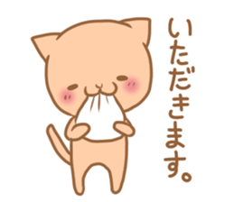 Cute cat of a respect language sticker #15631006
