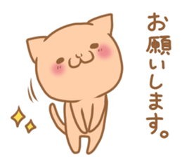 Cute cat of a respect language sticker #15631007