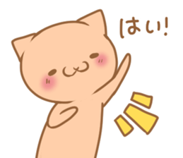 Cute cat of a respect language sticker #15631008