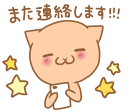 Cute cat of a respect language sticker #15631010