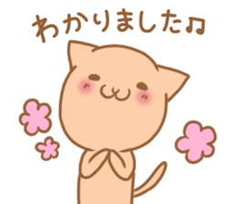 Cute cat of a respect language sticker #15631012