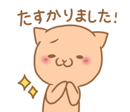 Cute cat of a respect language sticker #15631013