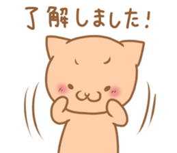 Cute cat of a respect language sticker #15631015