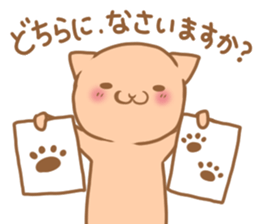 Cute cat of a respect language sticker #15631017