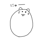 Loose egg sticker #15631112