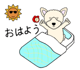 Ivu's daily life sticker #15631298