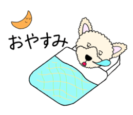 Ivu's daily life sticker #15631299