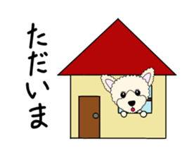 Ivu's daily life sticker #15631302