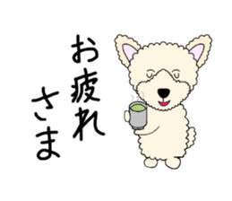 Ivu's daily life sticker #15631304