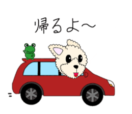 Ivu's daily life sticker #15631305