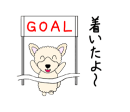 Ivu's daily life sticker #15631308